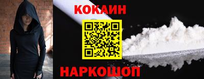 трава Рузаевка