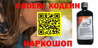 стаф Рязань