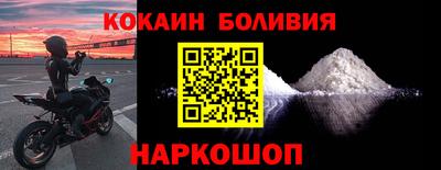 трава Рузаевка