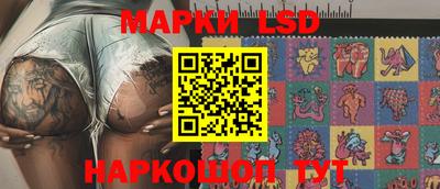 стаф Рязань