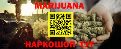 стаф Рязань