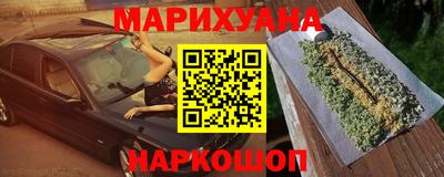 стаф Рязань
