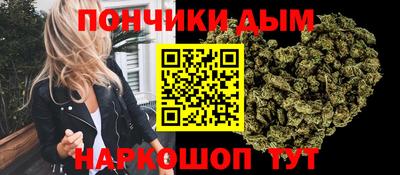 трава Рузаевка