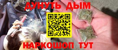 стаф Рязань