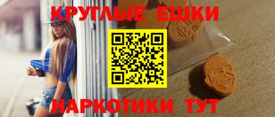 стаф Рязань