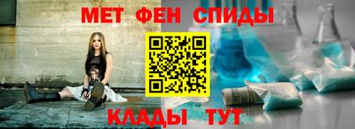 трава Рузаевка