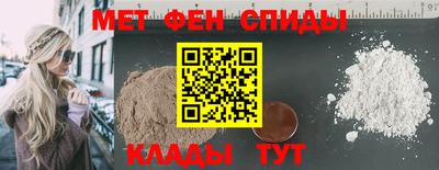 стаф Рязань