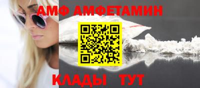 стаф Рязань