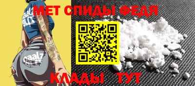шишки Рыбинск