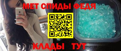 шишки Рыбинск