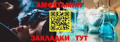 шишки Рыбинск