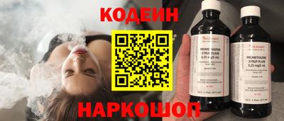 стаф Рязань