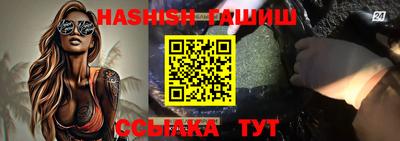 стаф Рязань