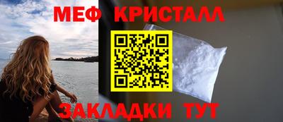 шишки Рыбинск