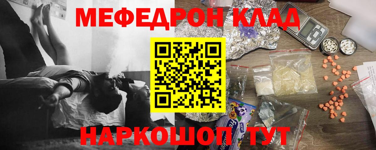 А ПВП Спасск-Дальний